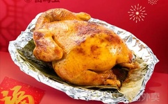 杨幂不雅视频下载